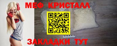 МДПВ Добрянка