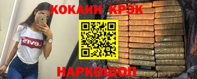 МДПВ Добрянка