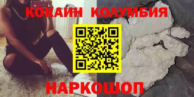 спайс Ефремов