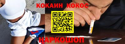 МДПВ Добрянка
