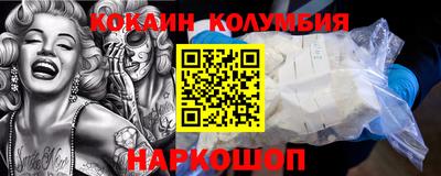 mdpv Гулькевичи