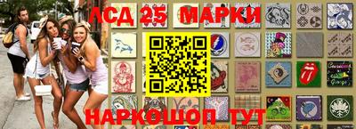 прущий лед Дмитров
