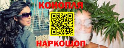 стаф Долгопрудный