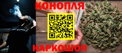 ALPHA-PVP Гуково