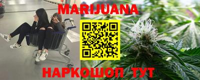 mdpv Гулькевичи