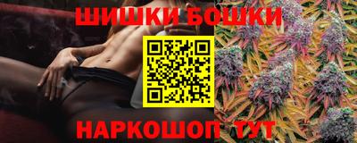 mdpv Гулькевичи