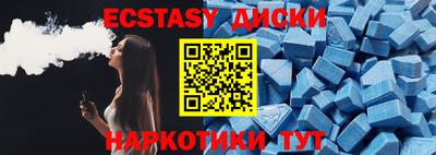МДПВ Добрянка