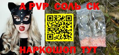 МДПВ Добрянка