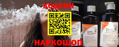 стаф Долгопрудный