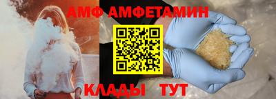 МДПВ Добрянка