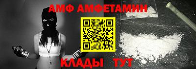 mdpv Гулькевичи