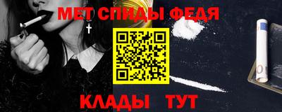 стаф Долгопрудный