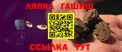 МДПВ Добрянка