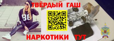 спайс Ефремов