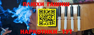 стаф Долгопрудный