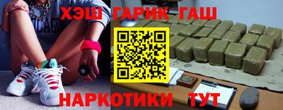 мяу мяу мука Гудермес