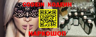 МДПВ Добрянка