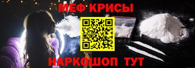 стаф Долгопрудный